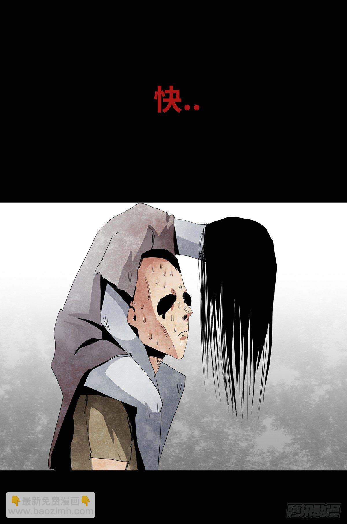 09-人梯49