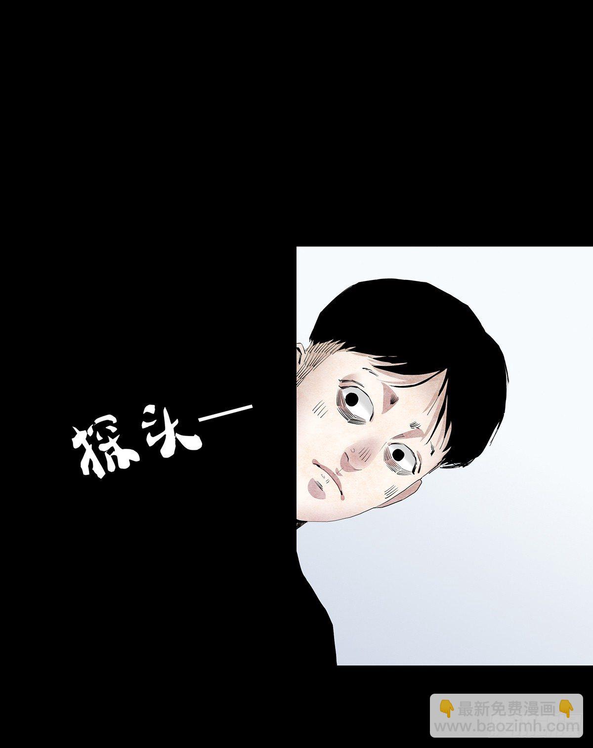 02-鞋子34