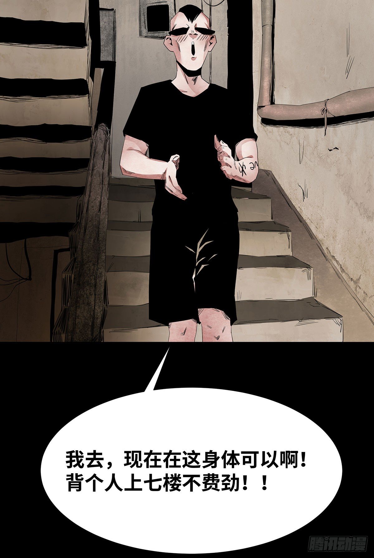 05-社会人42