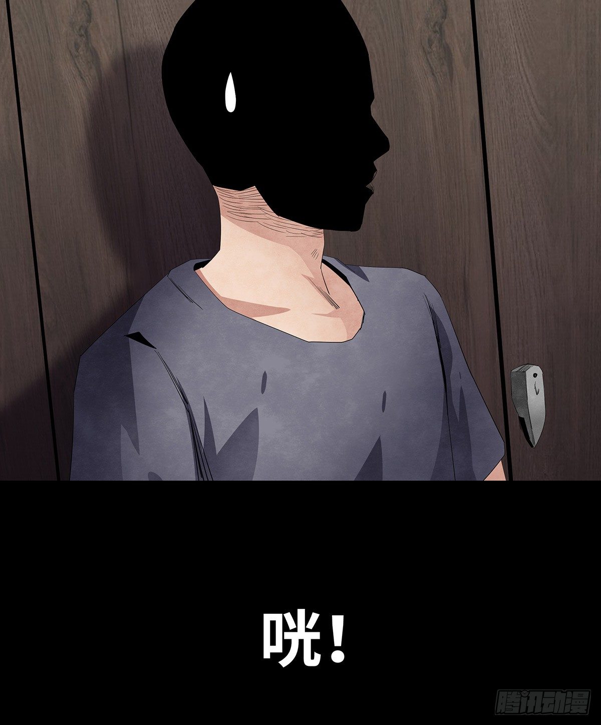07-打火机64