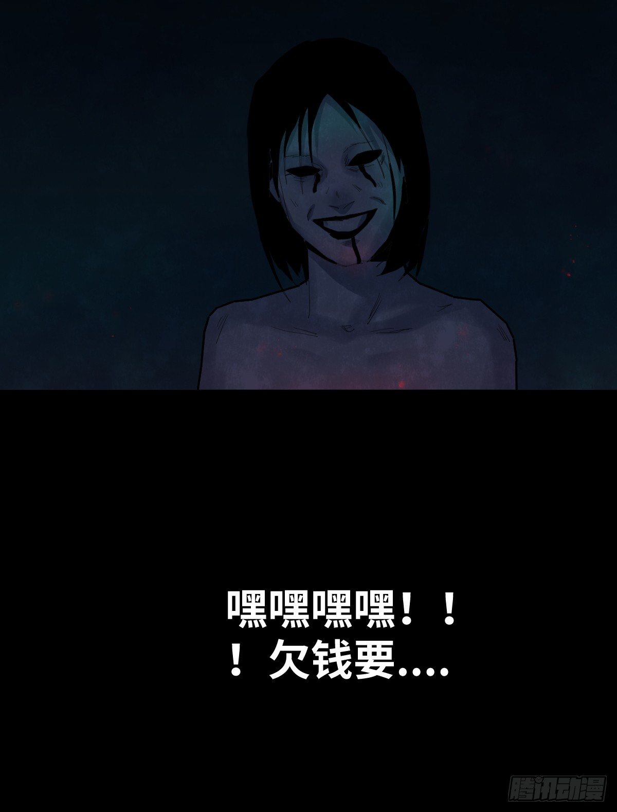 30-共享单车（2）62