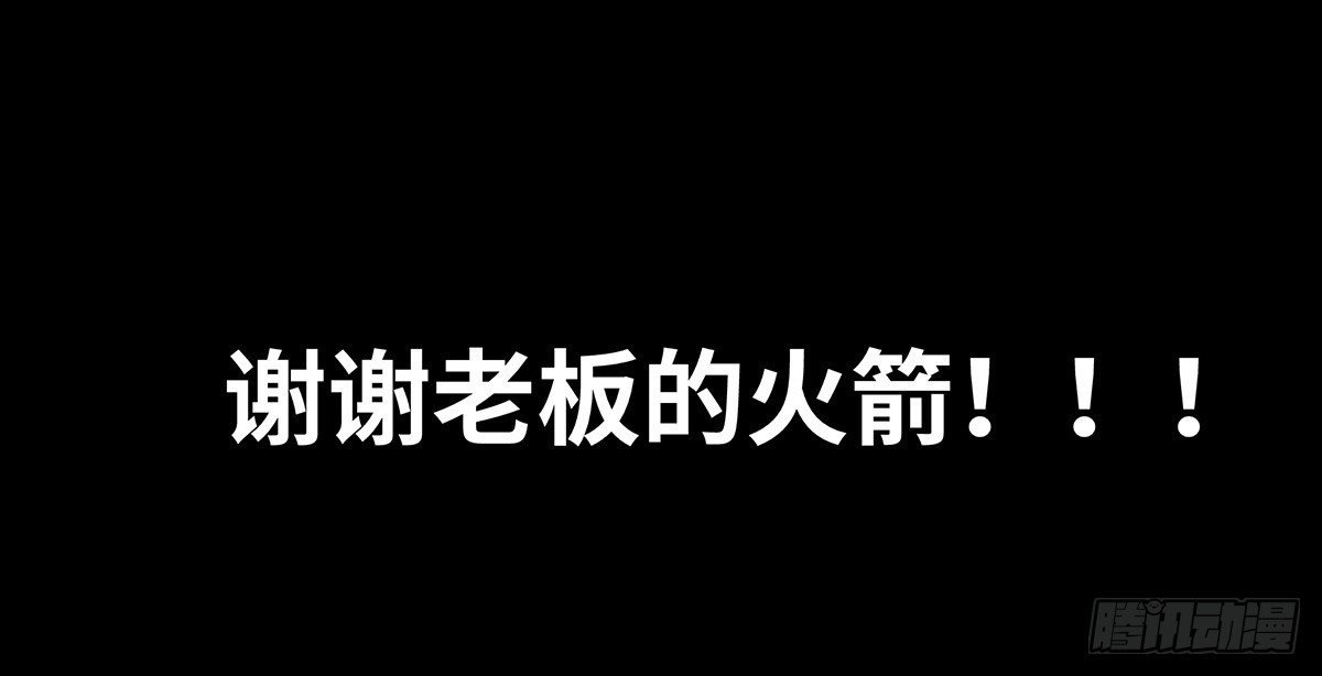 10-网红17