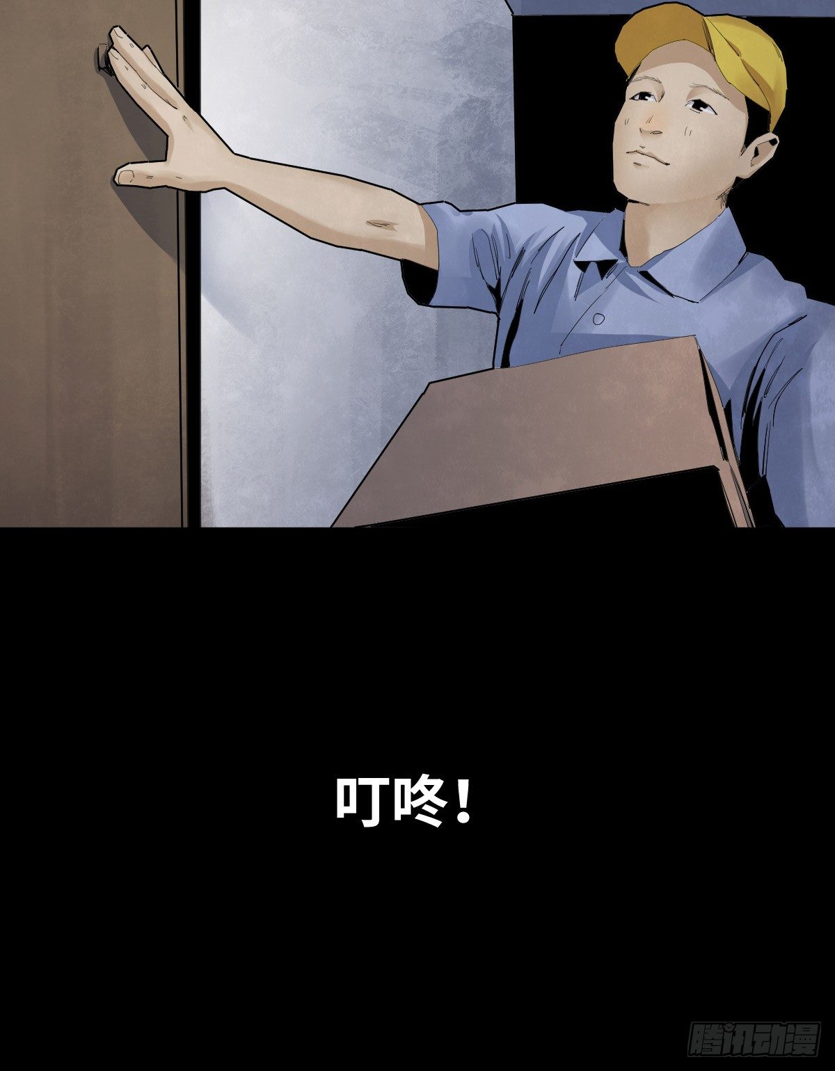 31-晾衣架7