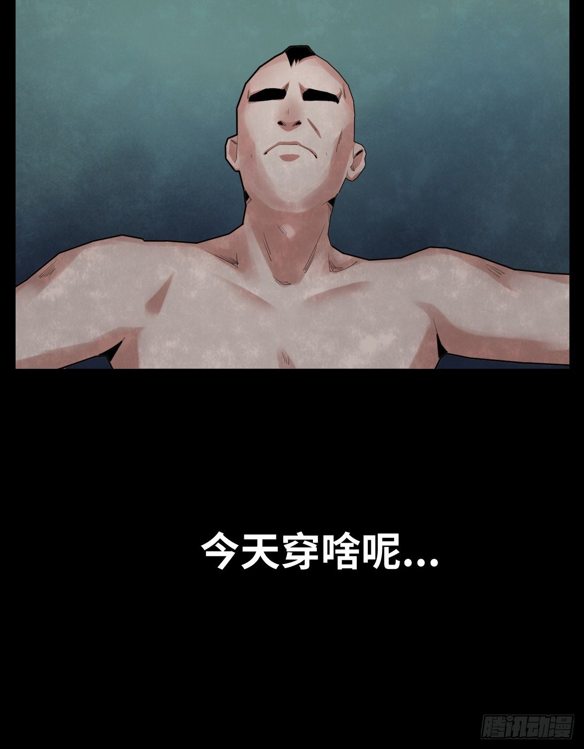 31-晾衣架25