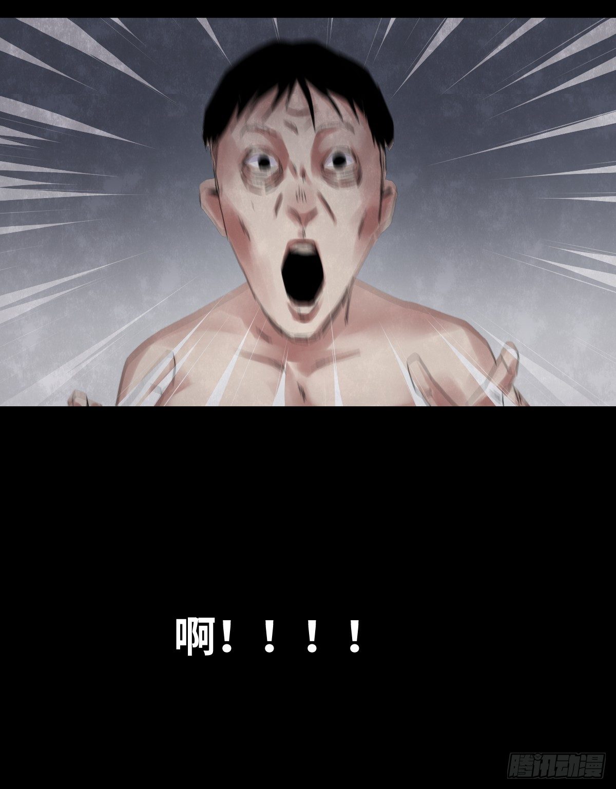 25-手纸（1）14