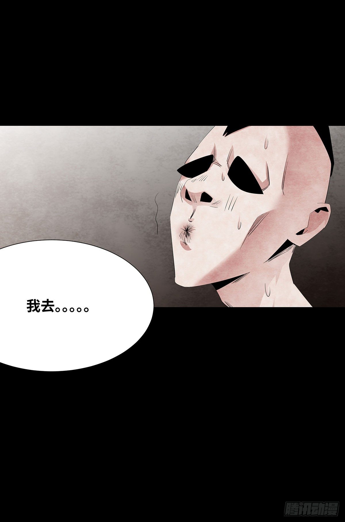 05-社会人64
