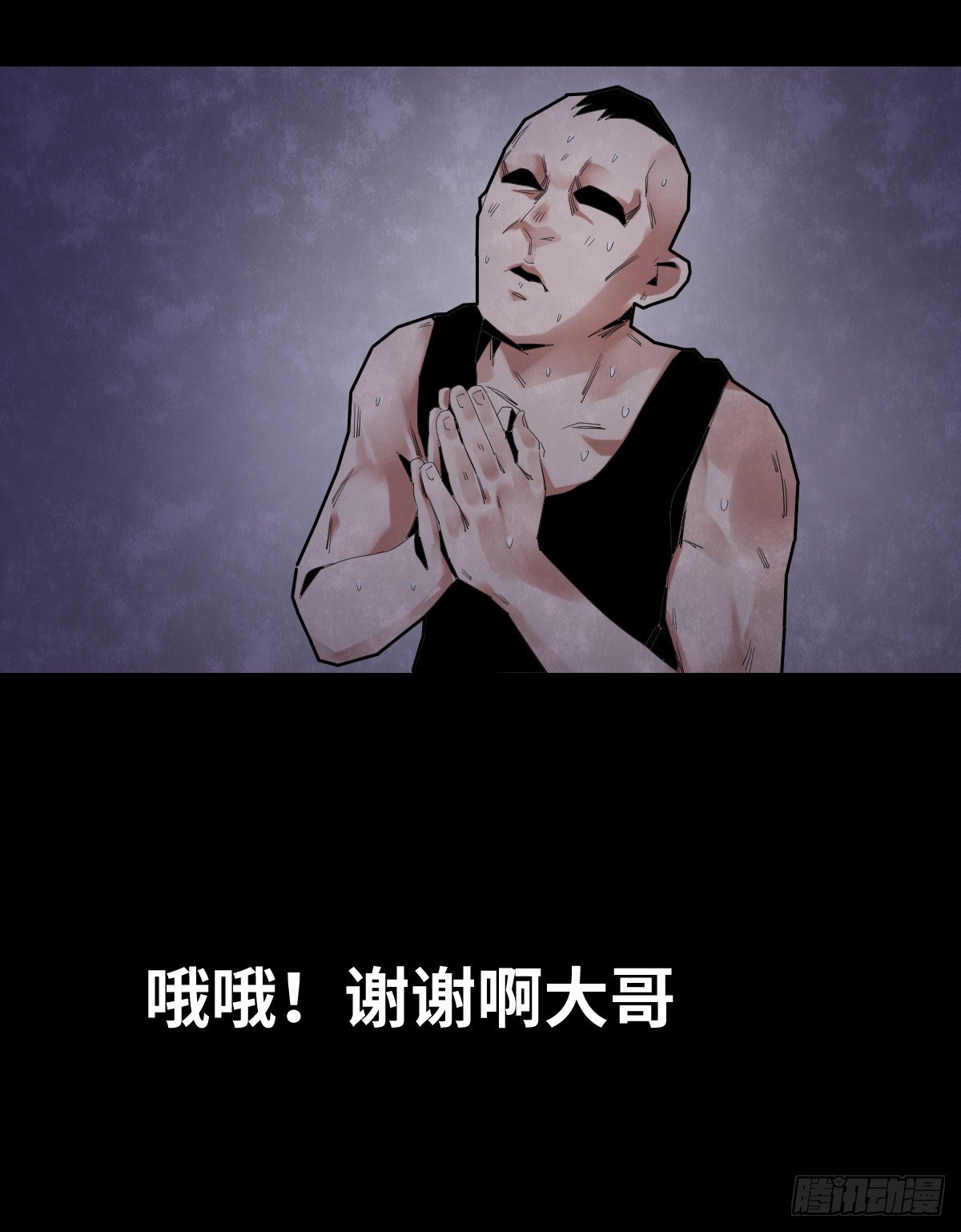 28-健身（2）29