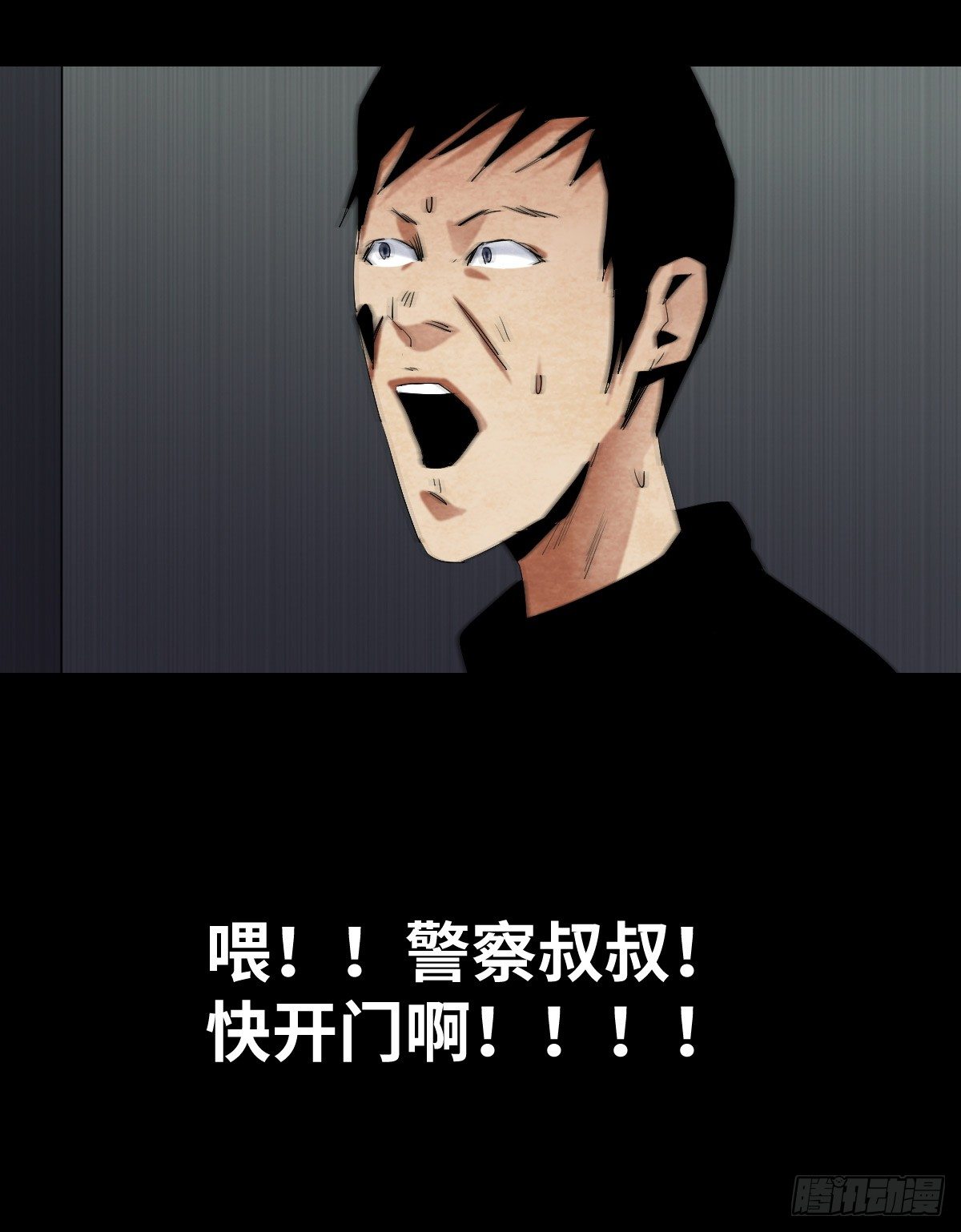 17-观（4）59