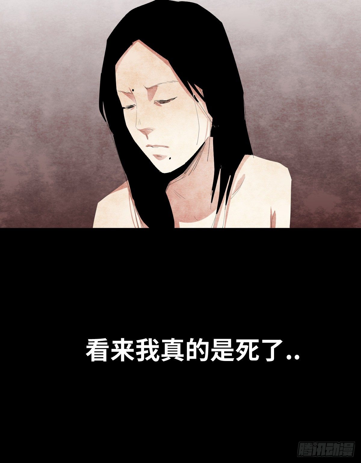 19-复仇13