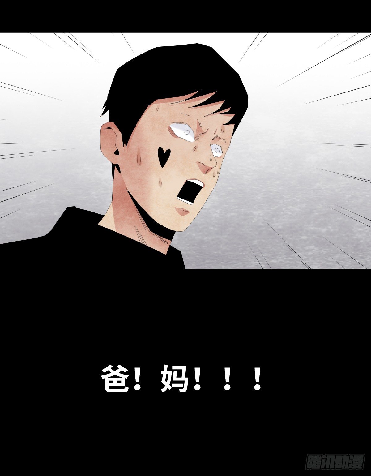 18-观（5）66