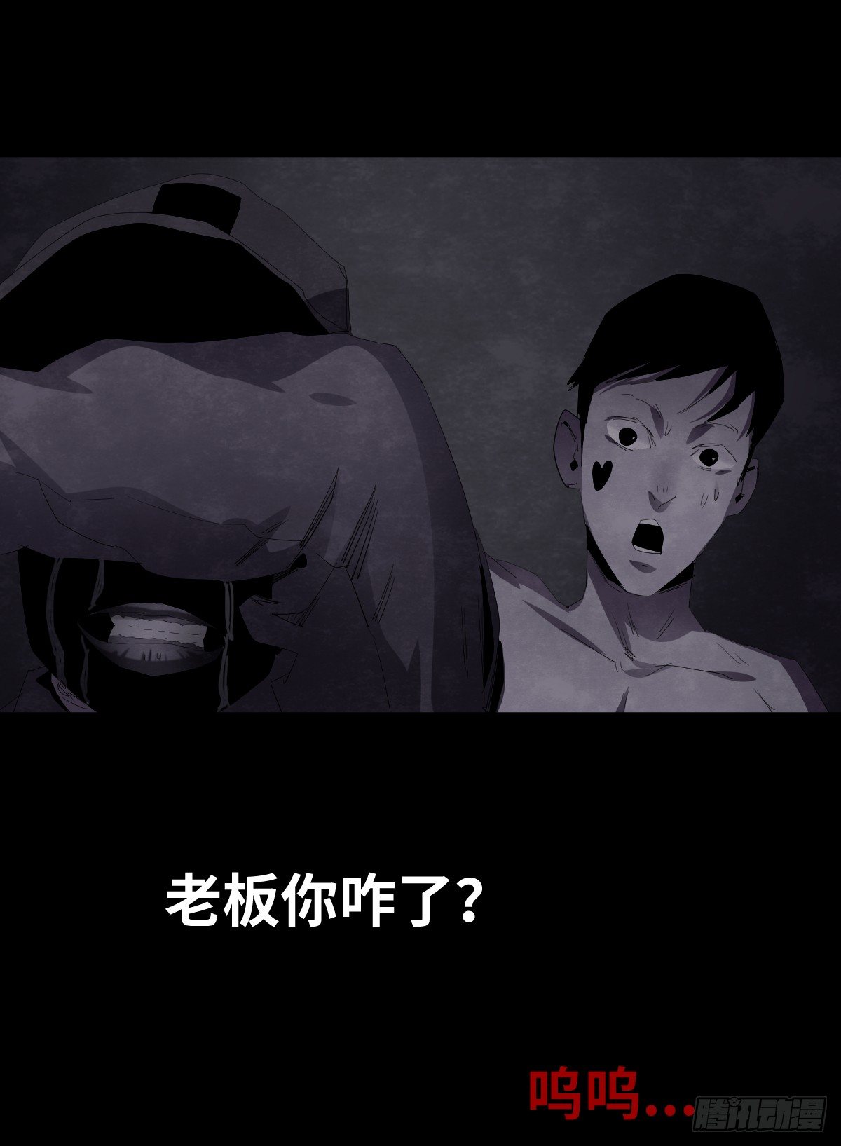 13-观（1）73
