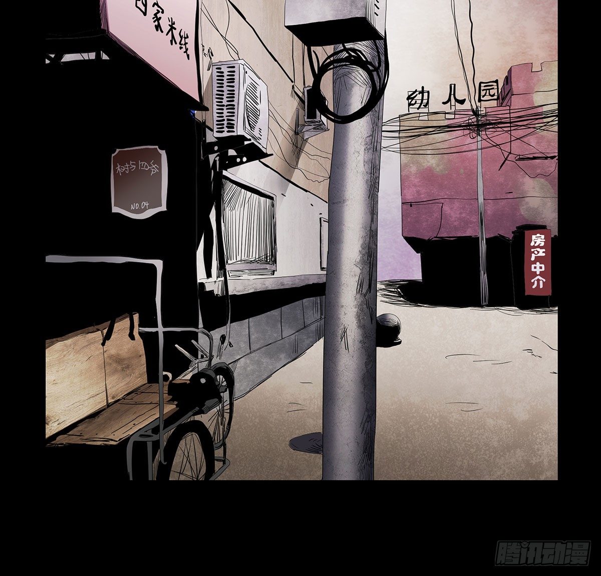 05-社会人25