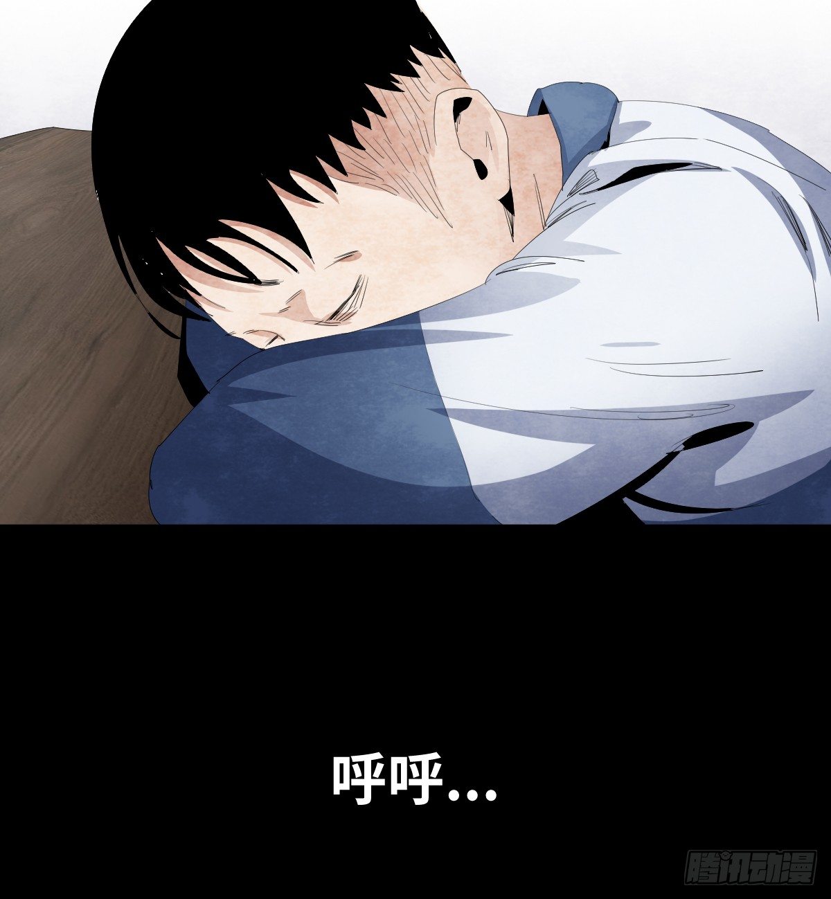 12-教师节37