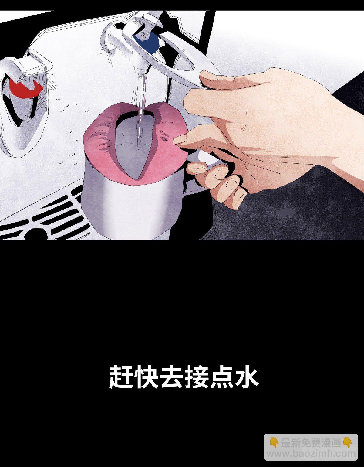 20-杯子8