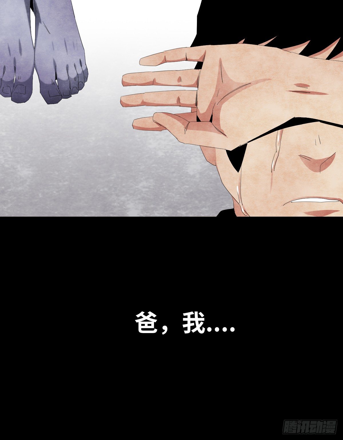 18-观（5）73