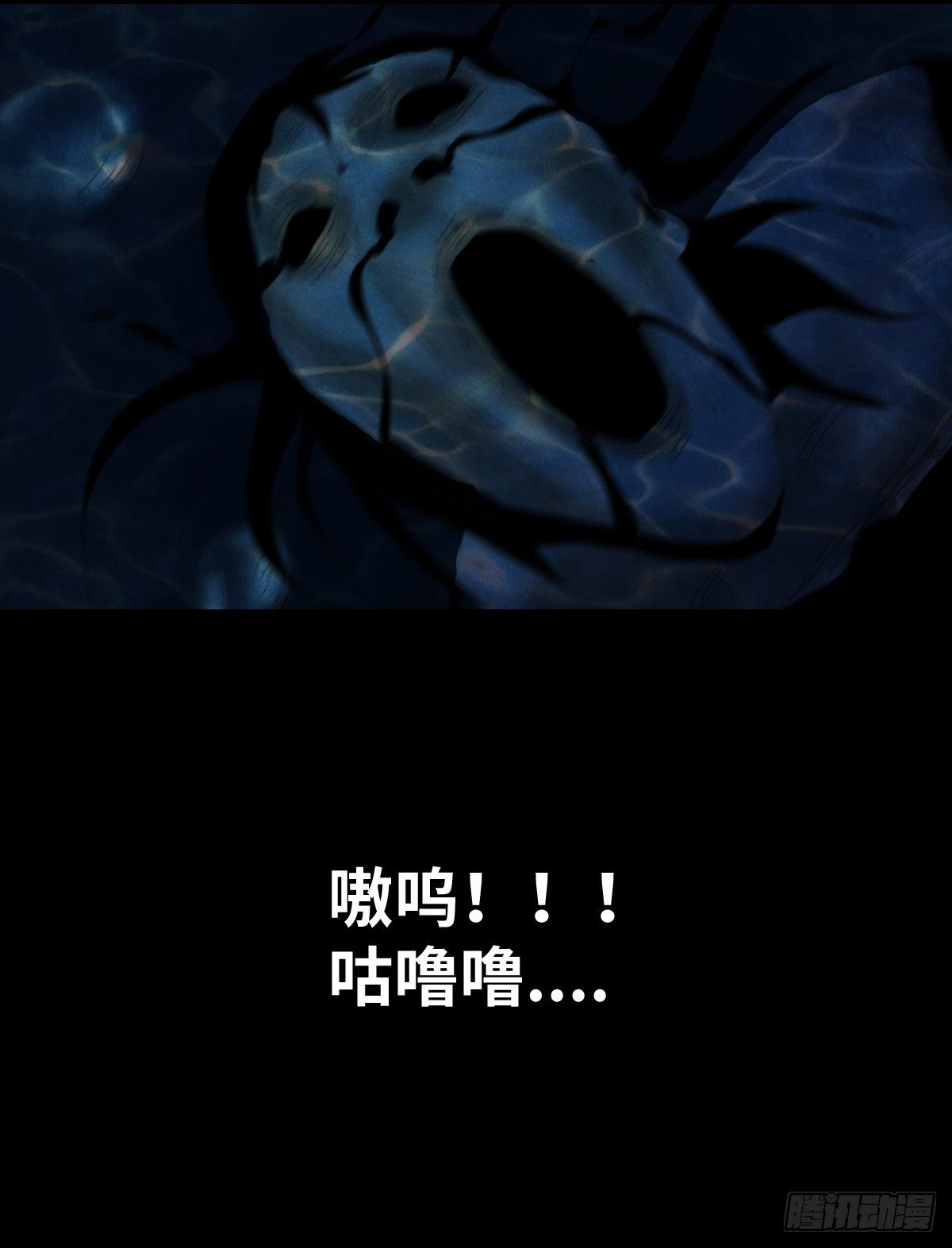 23-潮湿（3）75