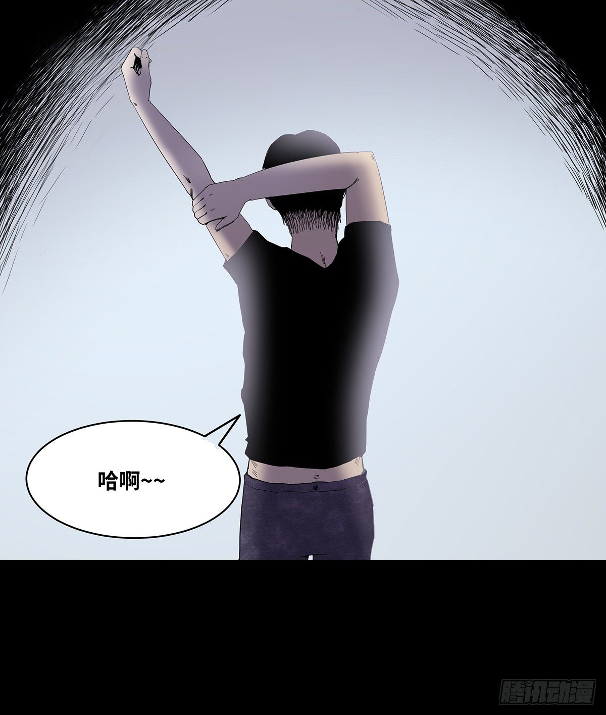 02-鞋子38