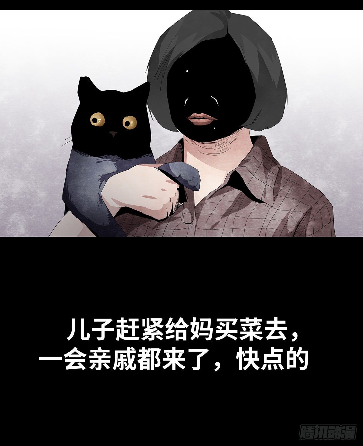 11-聚会4