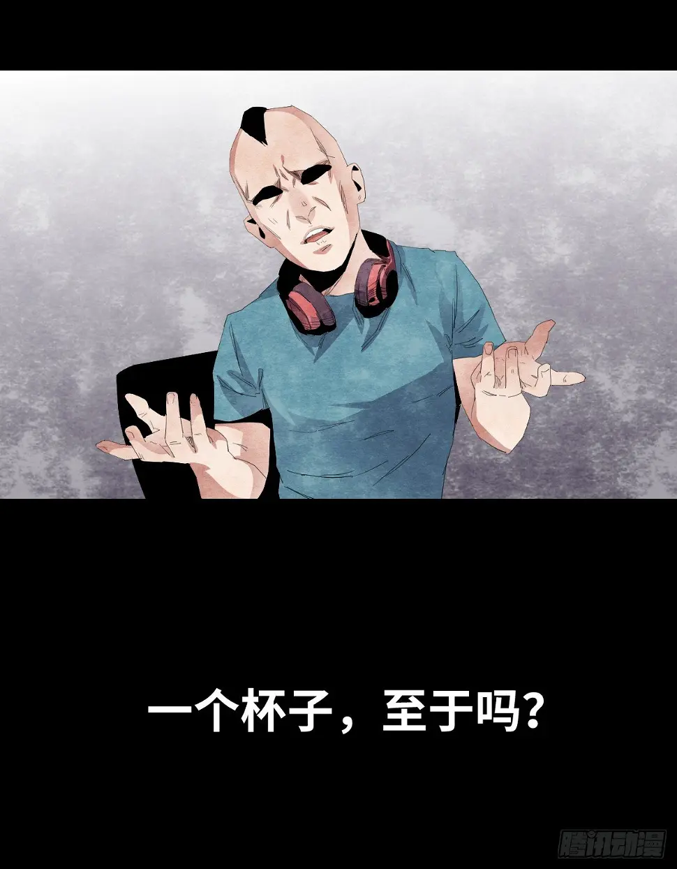 20-杯子22