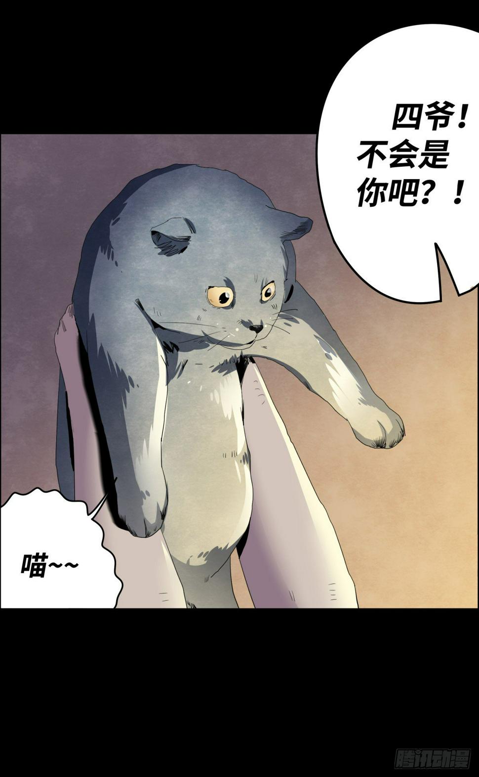01-滴答滴答32