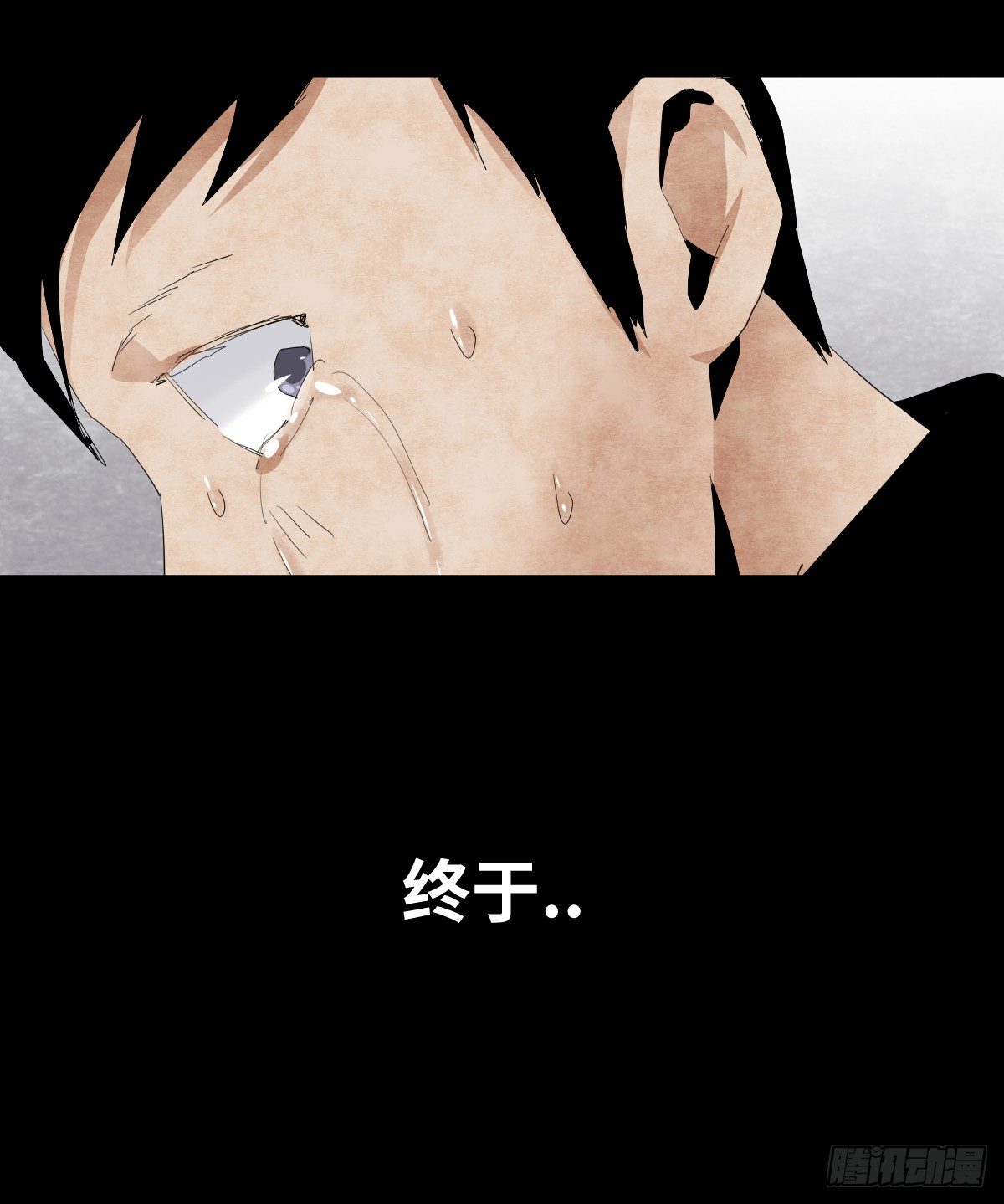 13-观（1）24