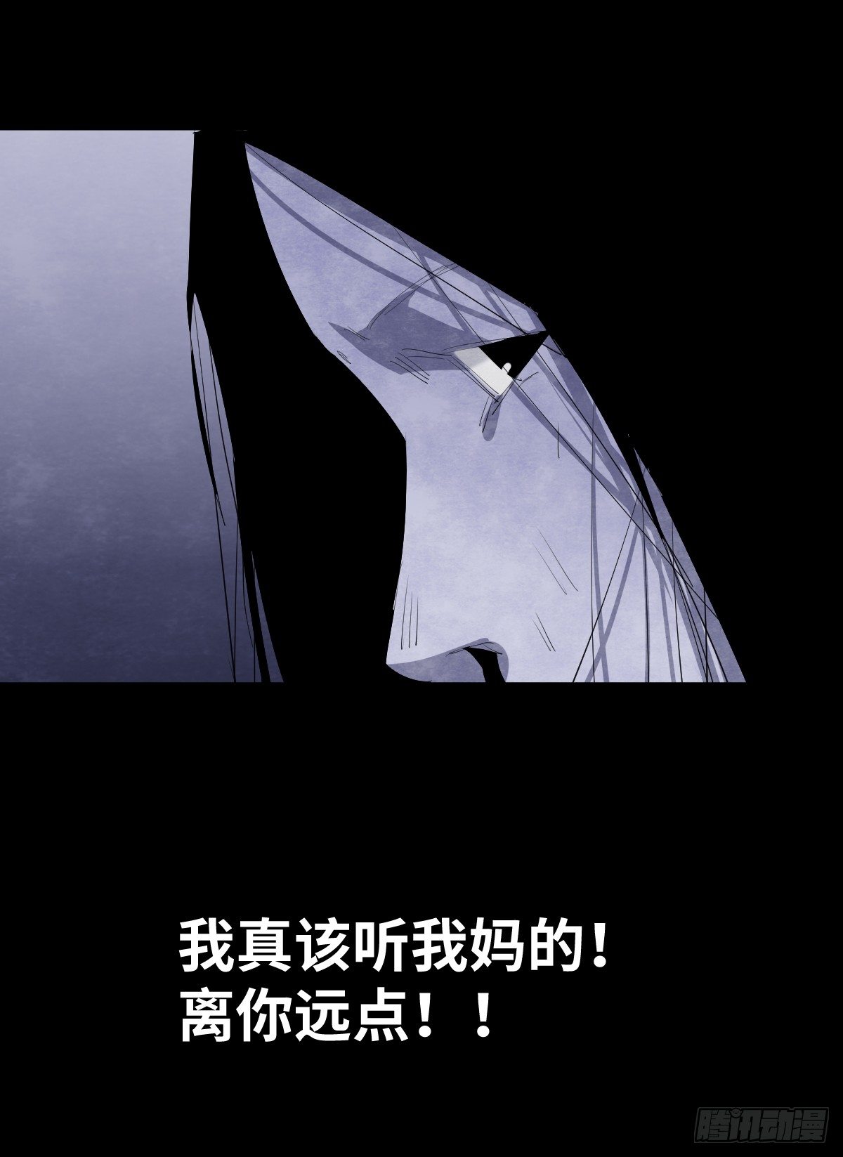 14-观（2）58