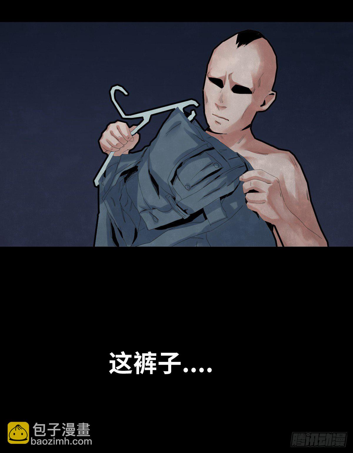 31-晾衣架33
