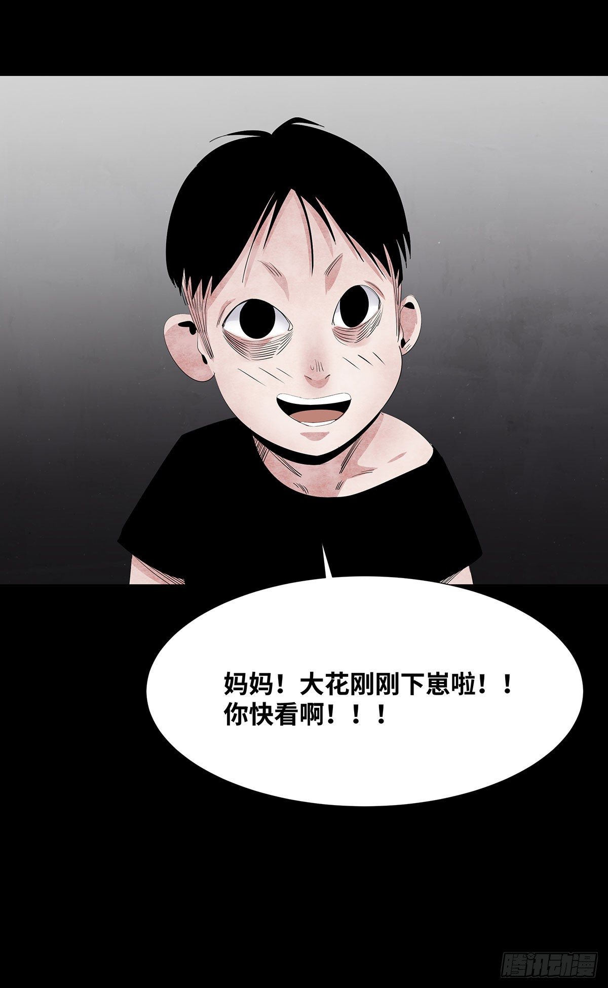 05-社会人68