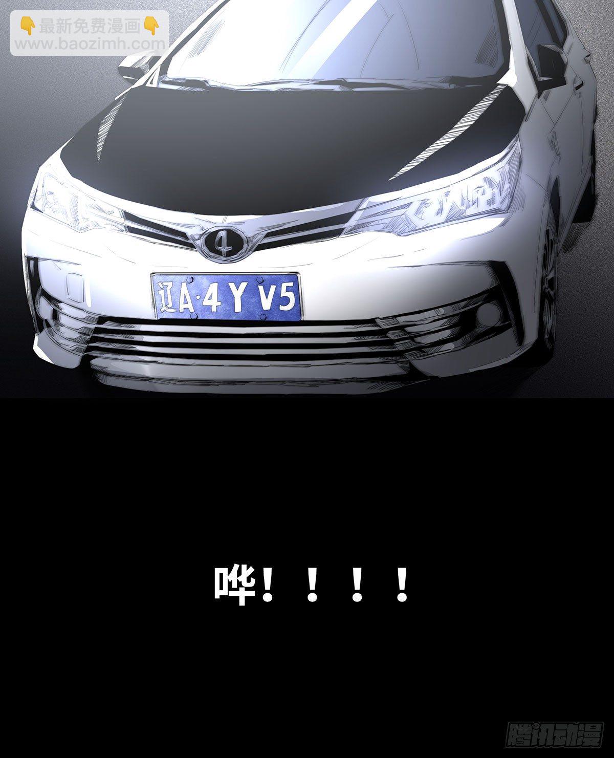 11-聚会15