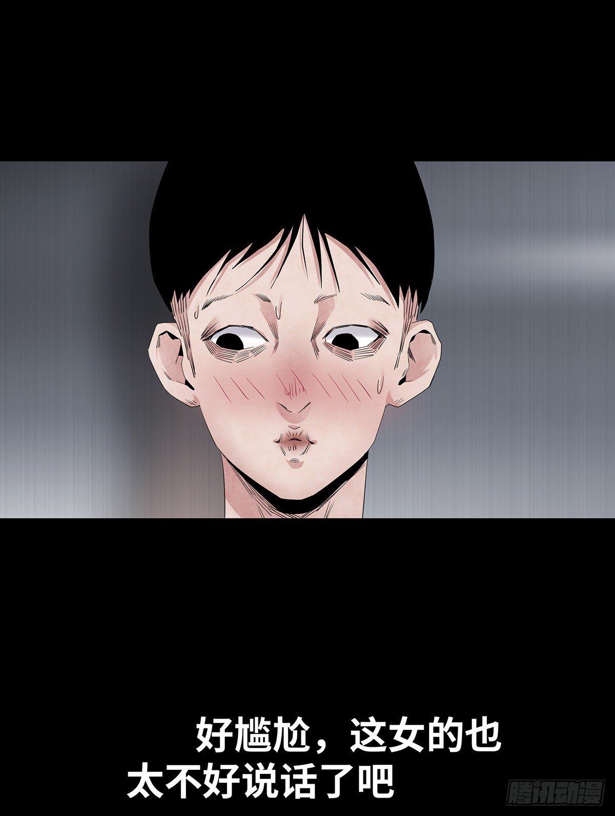 04-电梯41