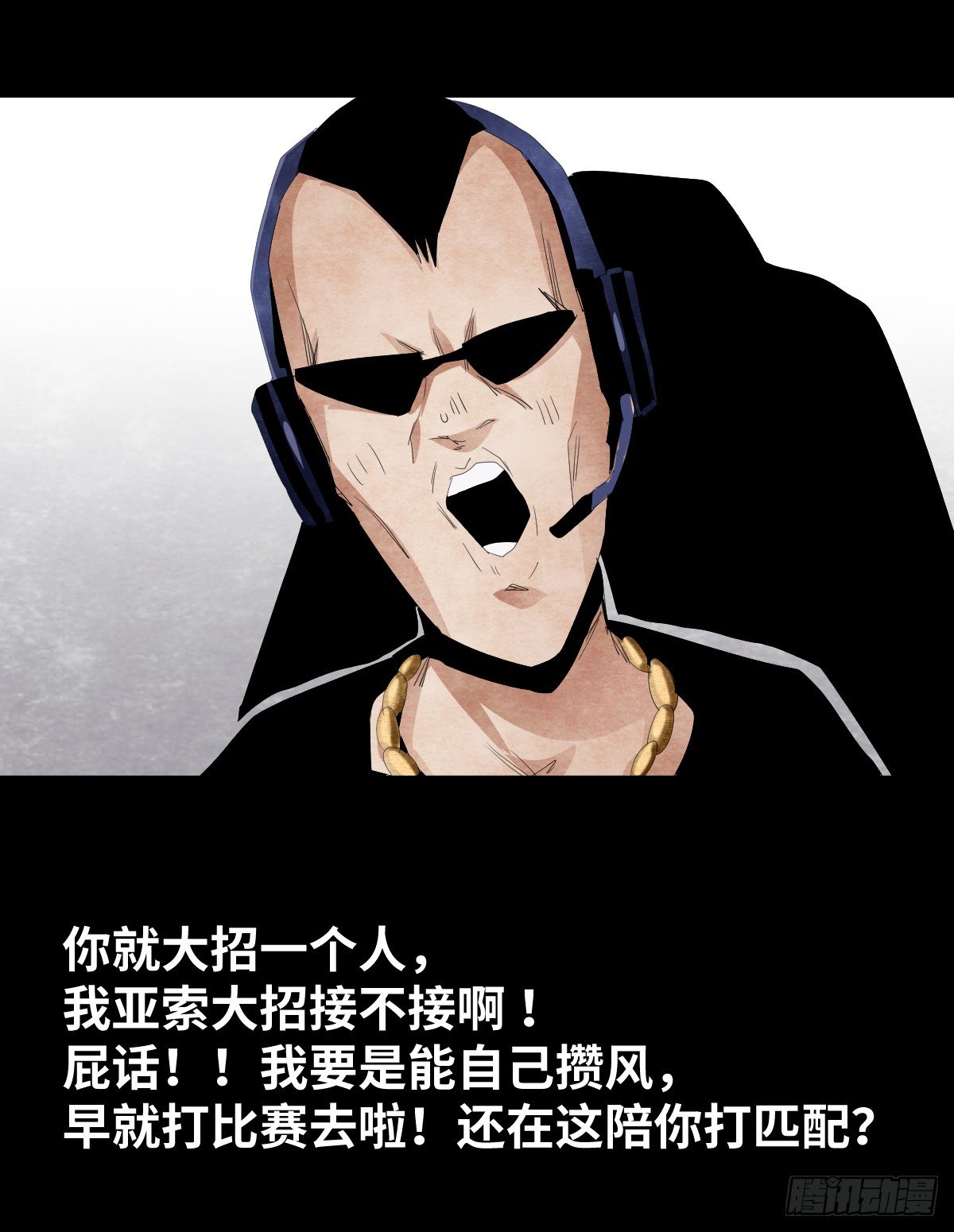 14-观（2）3