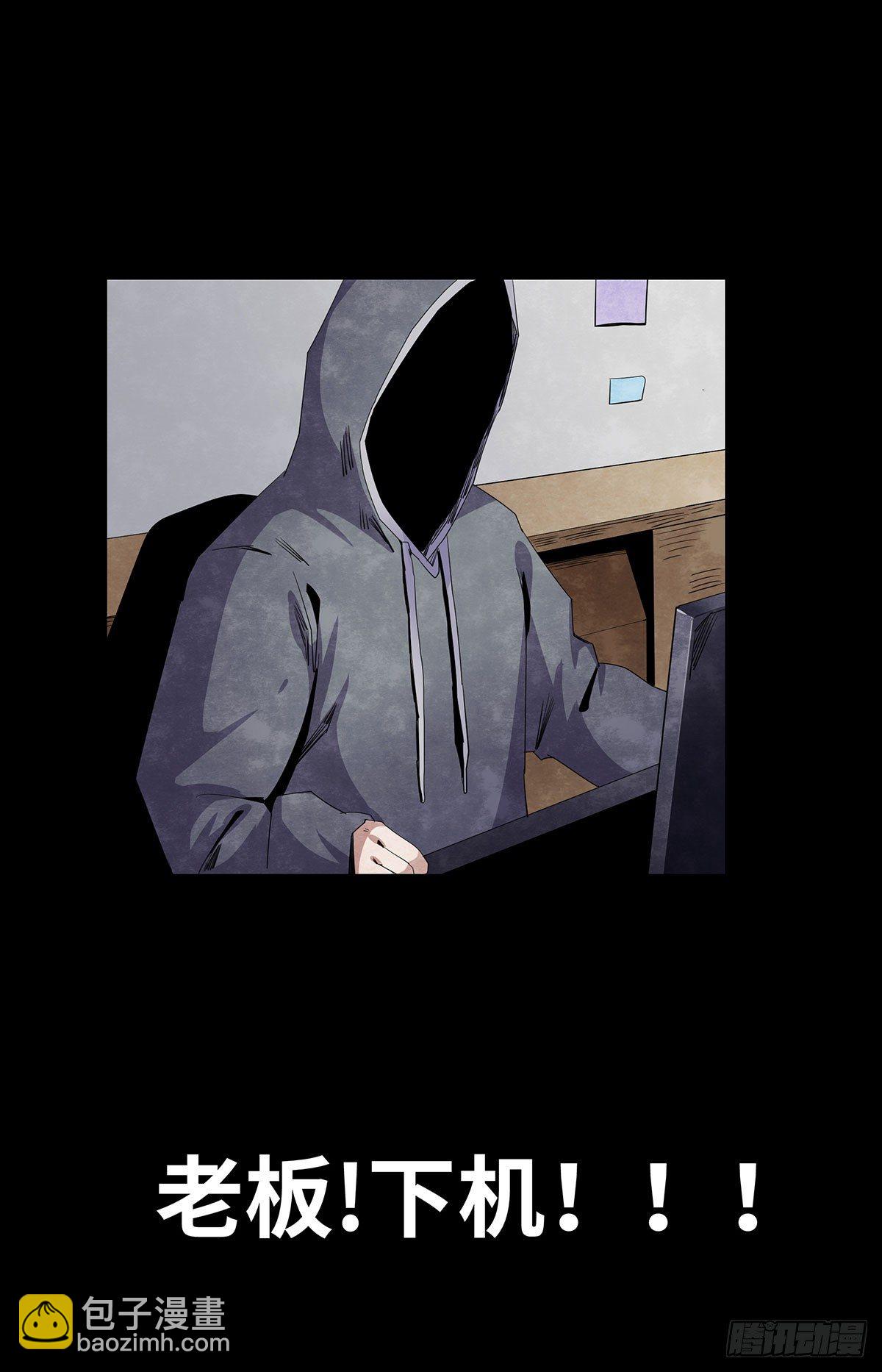 05-社会人2