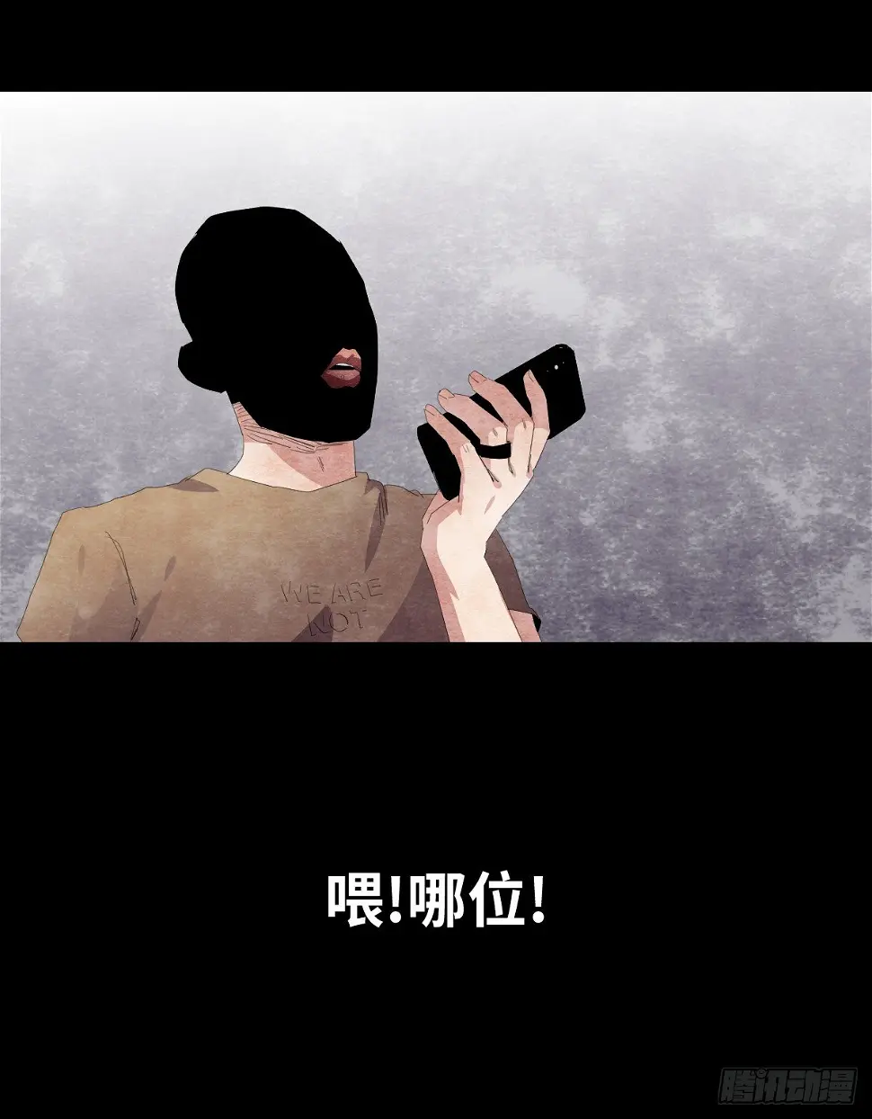 20-杯子34