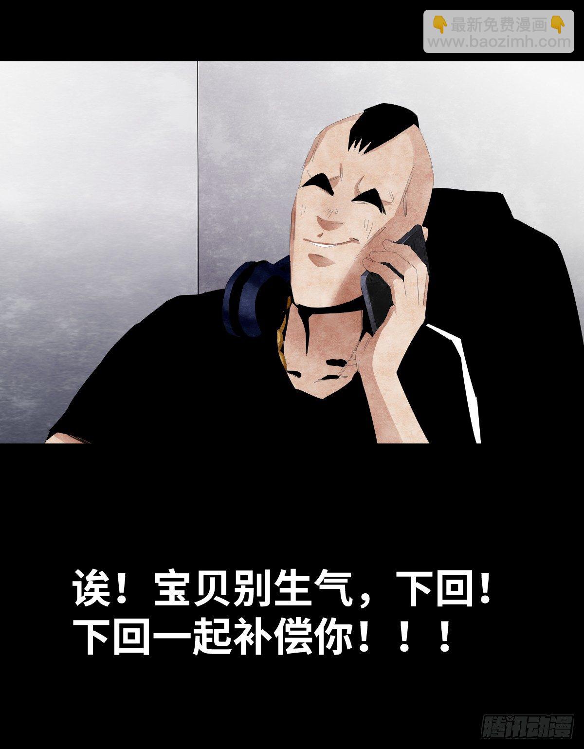 14-观（2）10