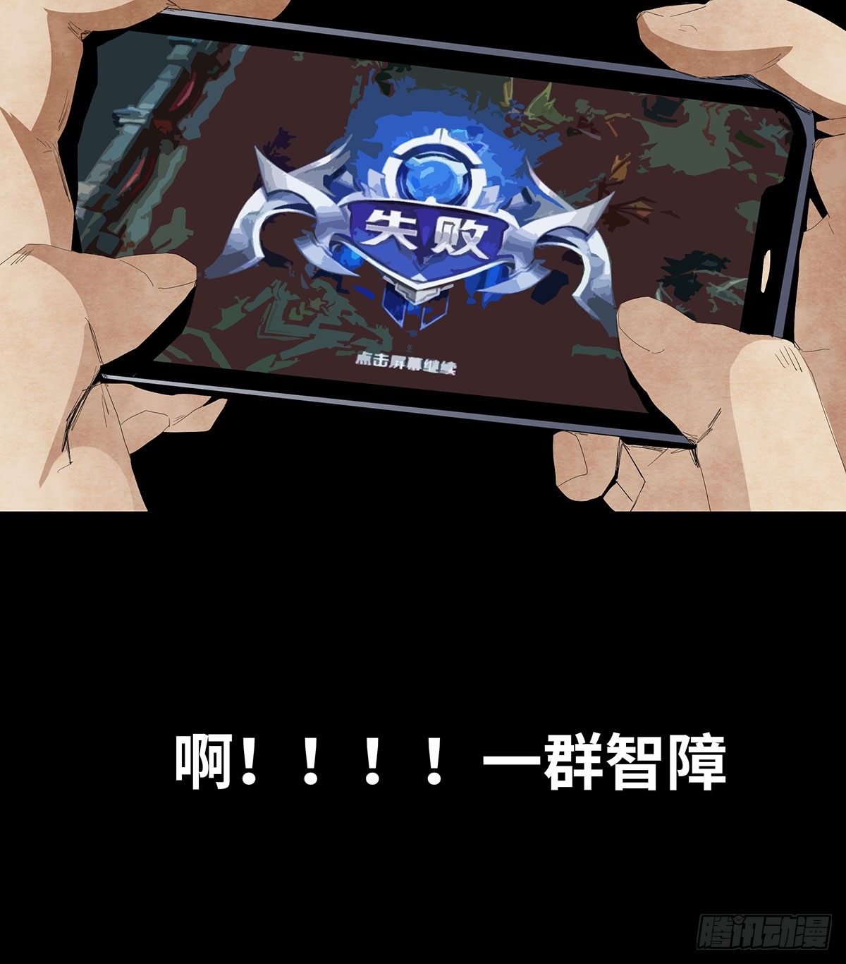 11-聚会26