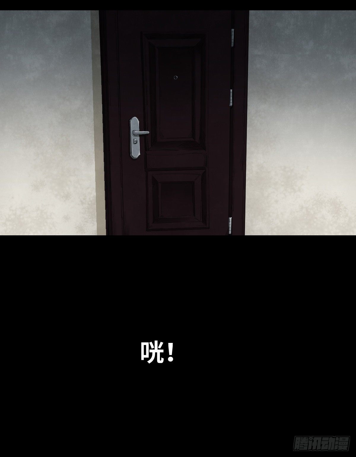 21-潮湿（1）25