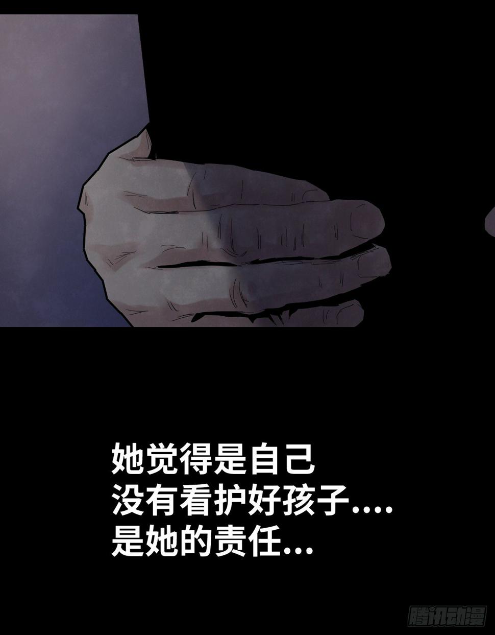 35-雨伞（1）50