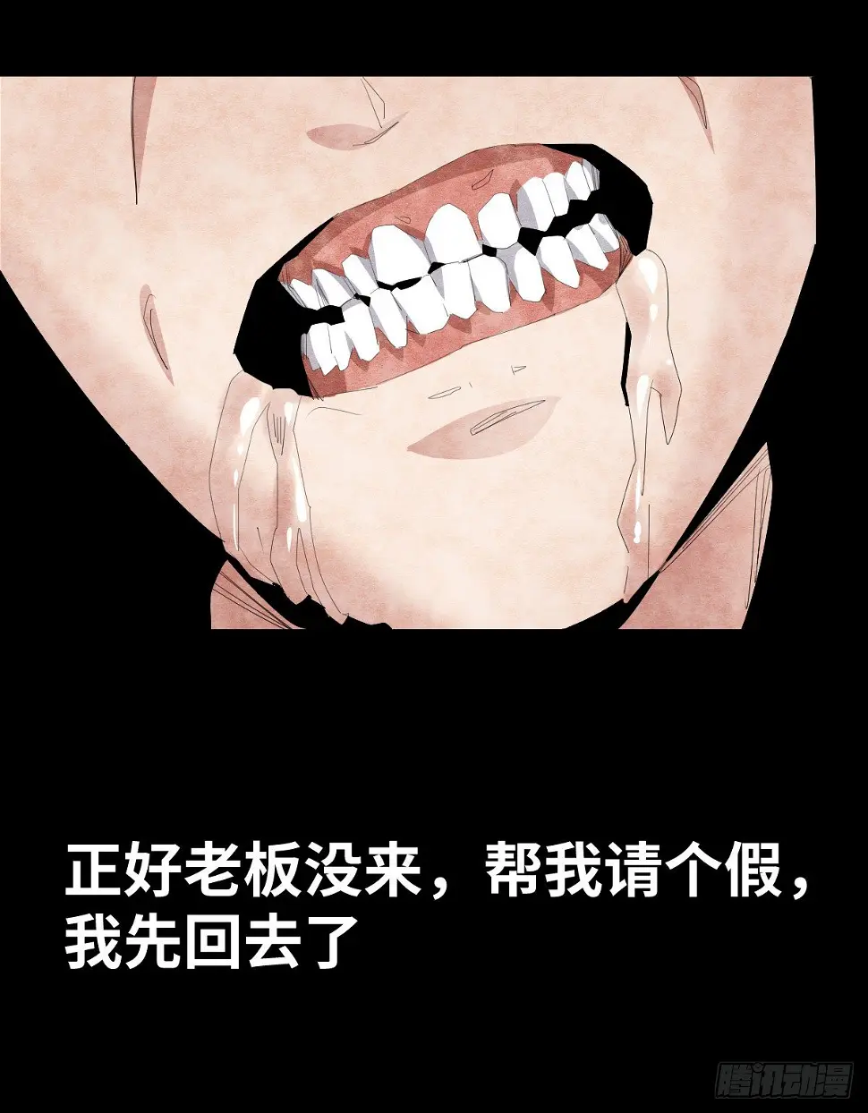 20-杯子24