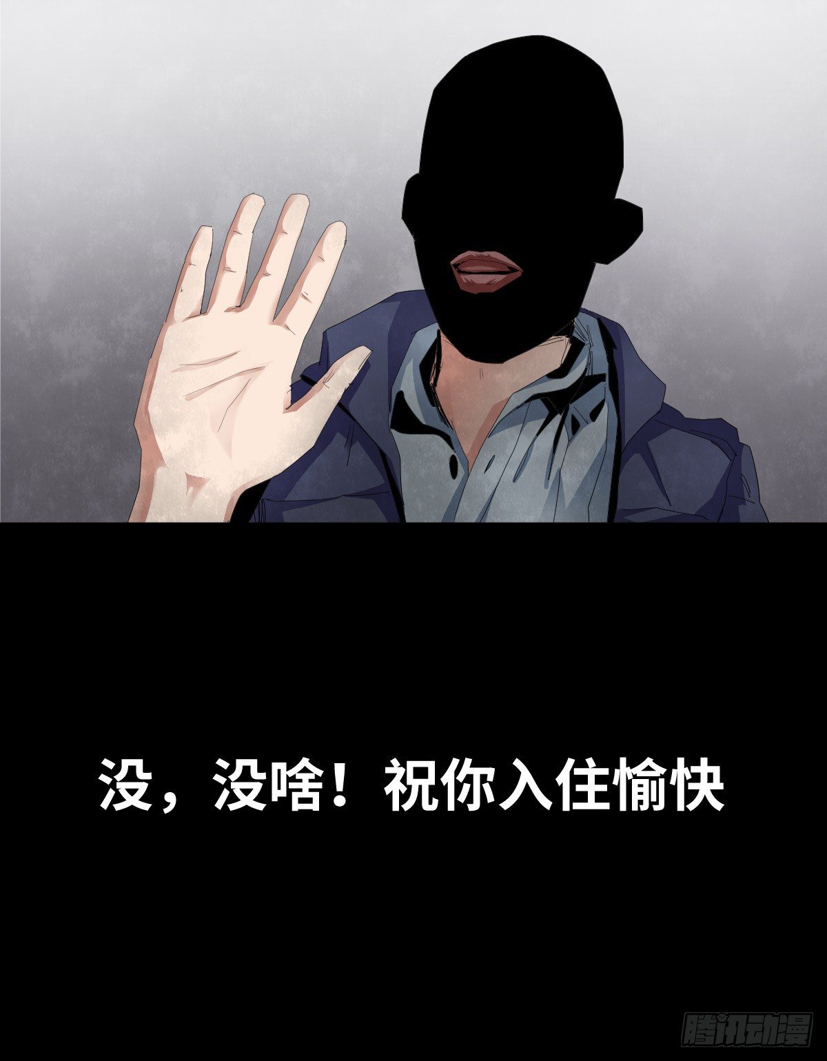 21-潮湿（1）18
