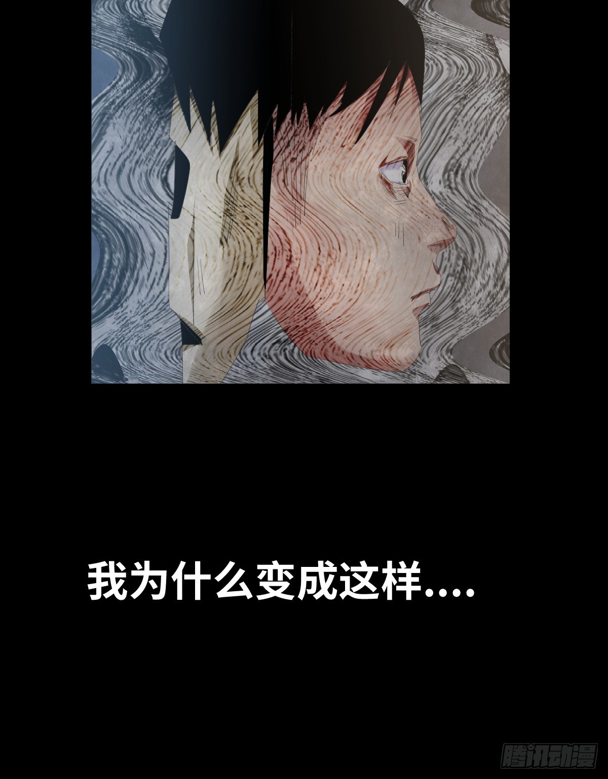 25-手纸（1）25