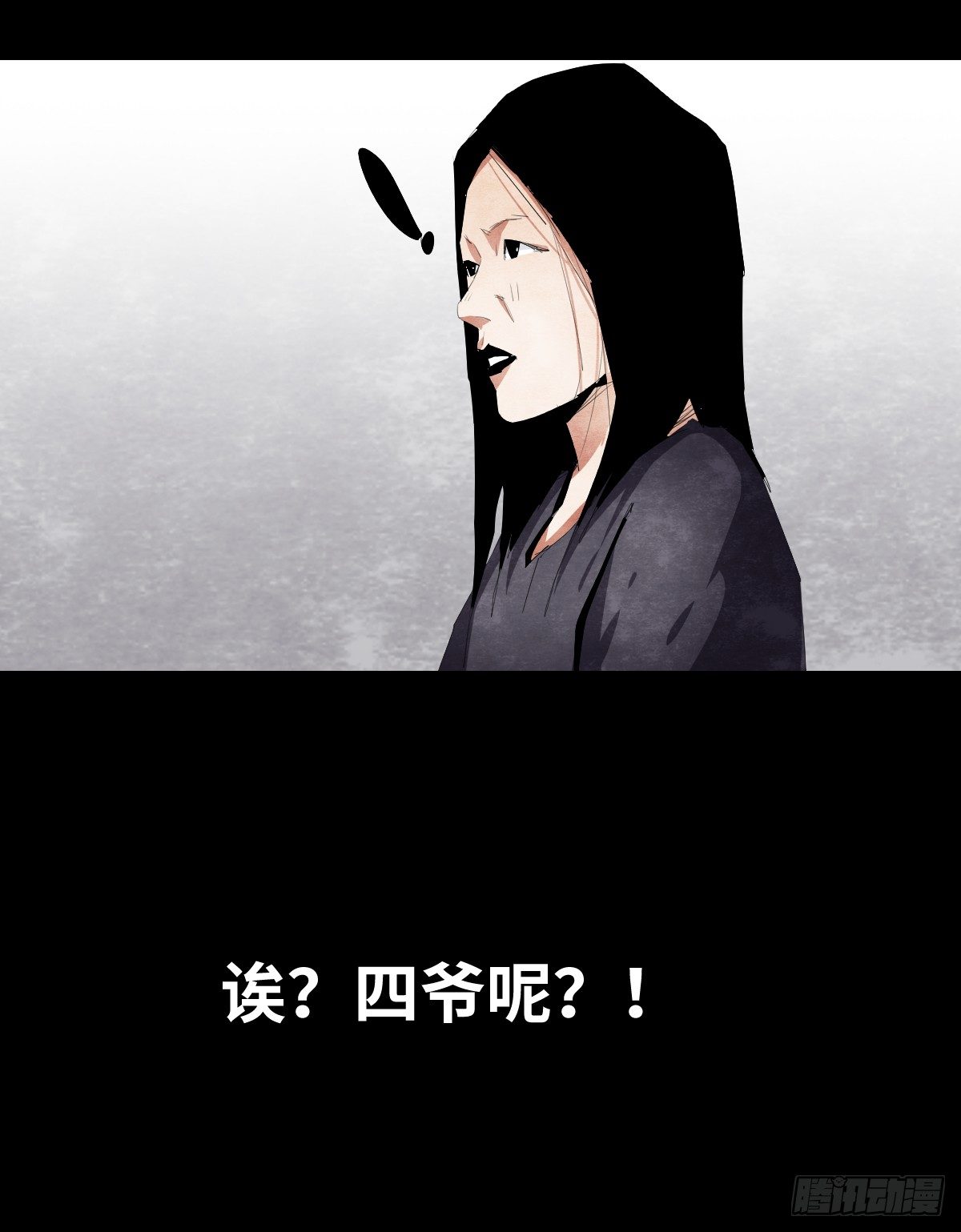 16-观（3）63