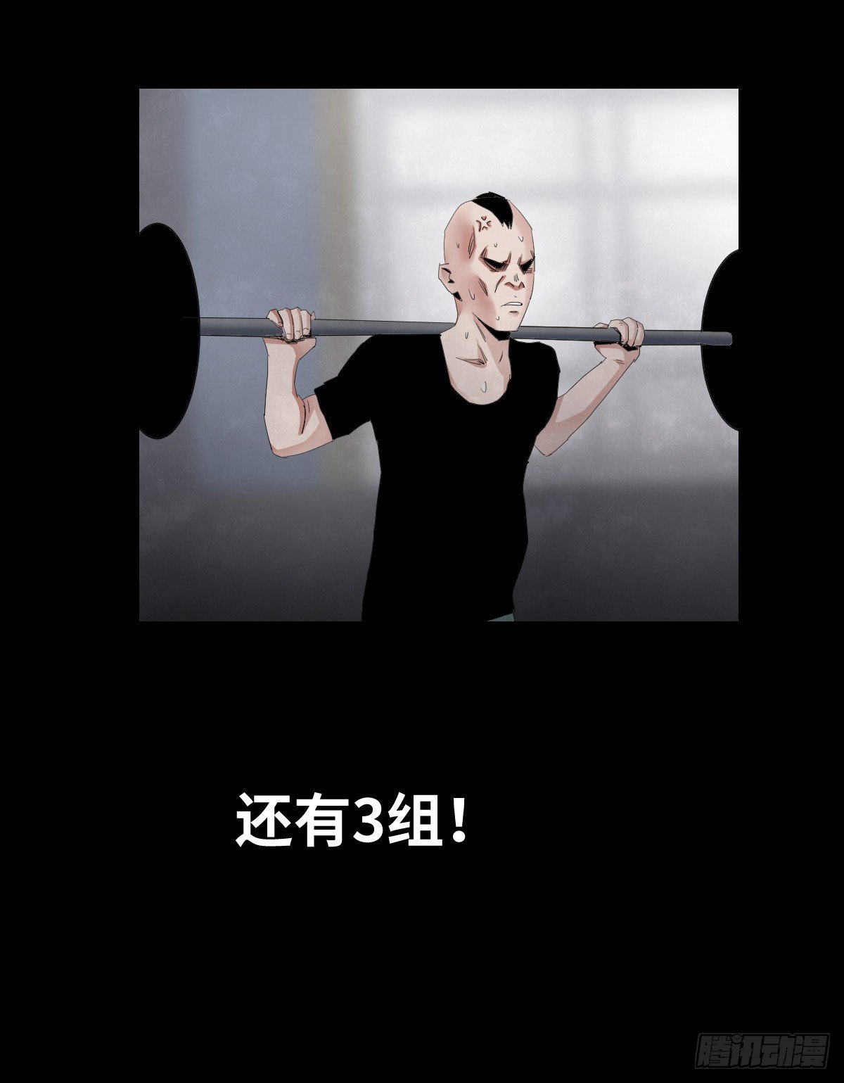 27-健身（1）34