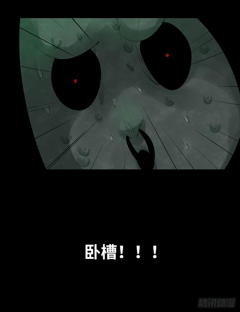 37-终章39