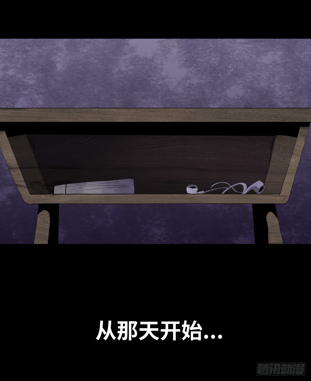12-教师节56