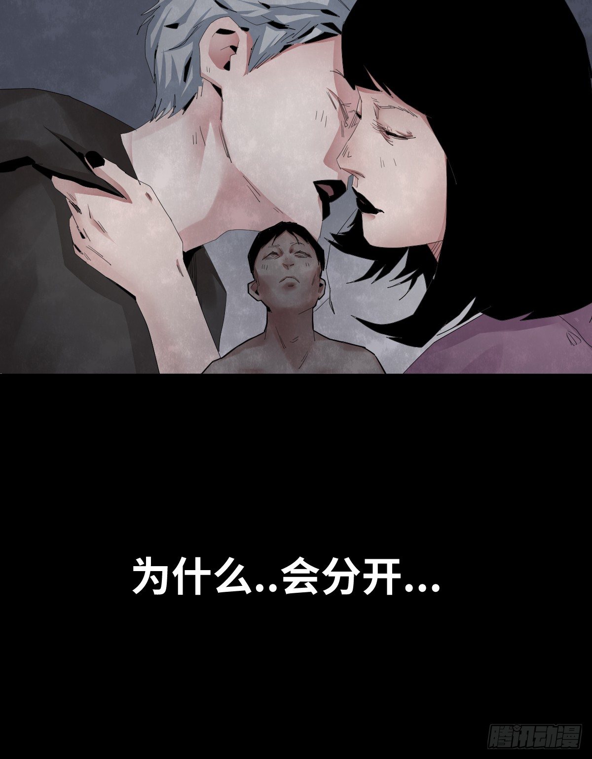 25-手纸（1）13