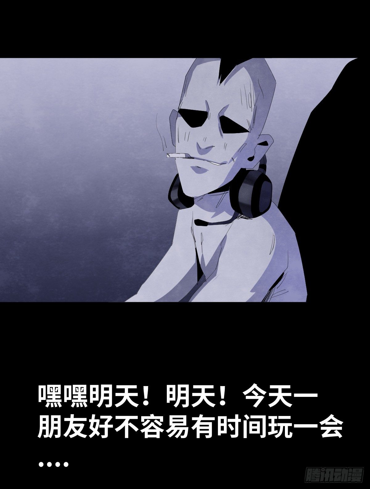 14-观（2）26