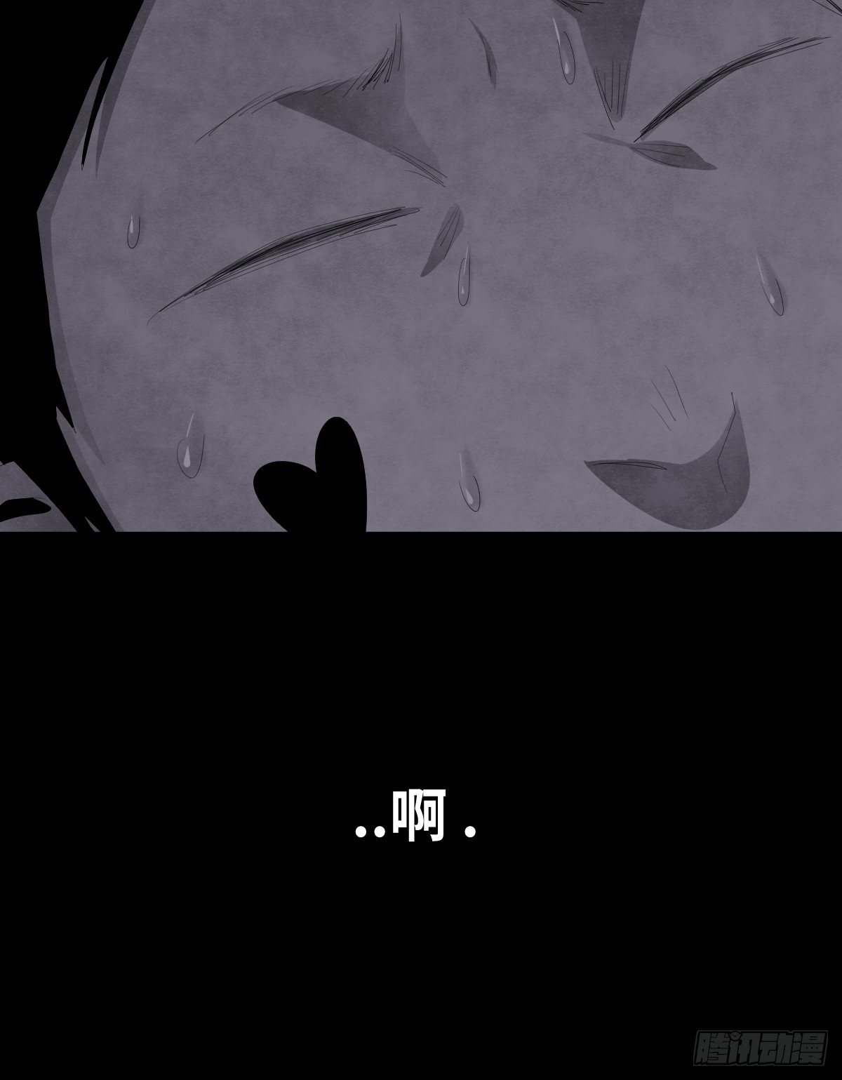 18-观（5）25