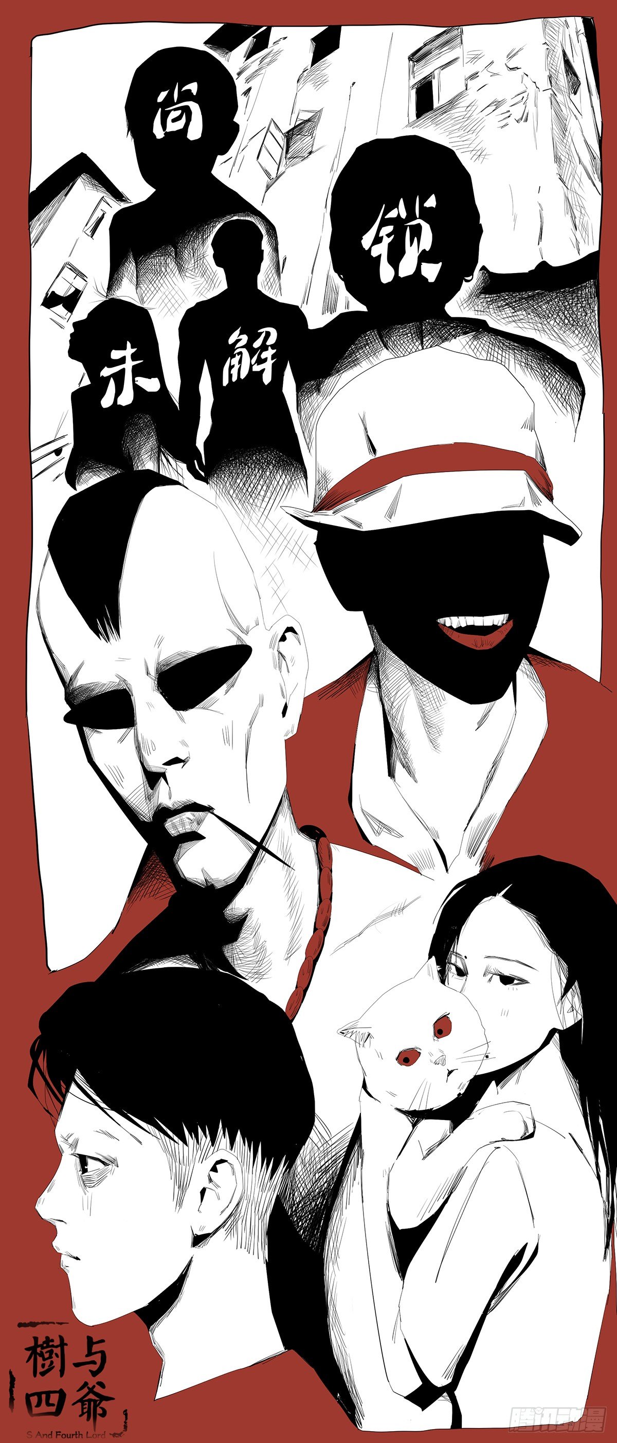 07-打火机0