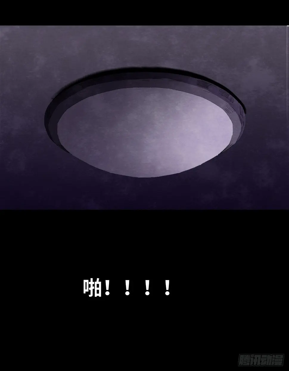 20-杯子90