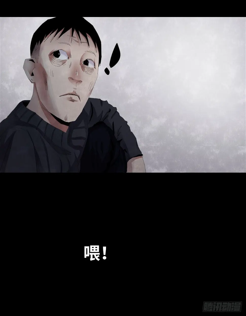 23-潮湿（3）5
